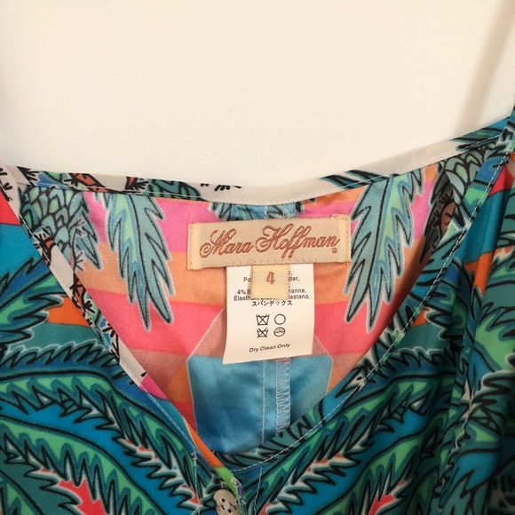 MARA HOFFMAN multicolor mirage print romper! - Picture 4 of 4